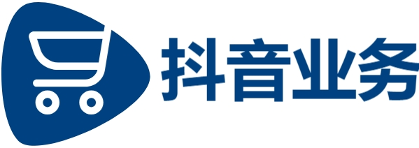 抖音在线业务秒单平台24小时自助下单服务|抖音点赞秒到账|抖音粉丝业务套餐